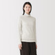 Beige Chiaro A Righe