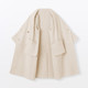 Beige Chiaro