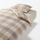 Beige Sabbia