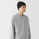 Grigio Antracite