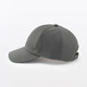 Grigio Antracite