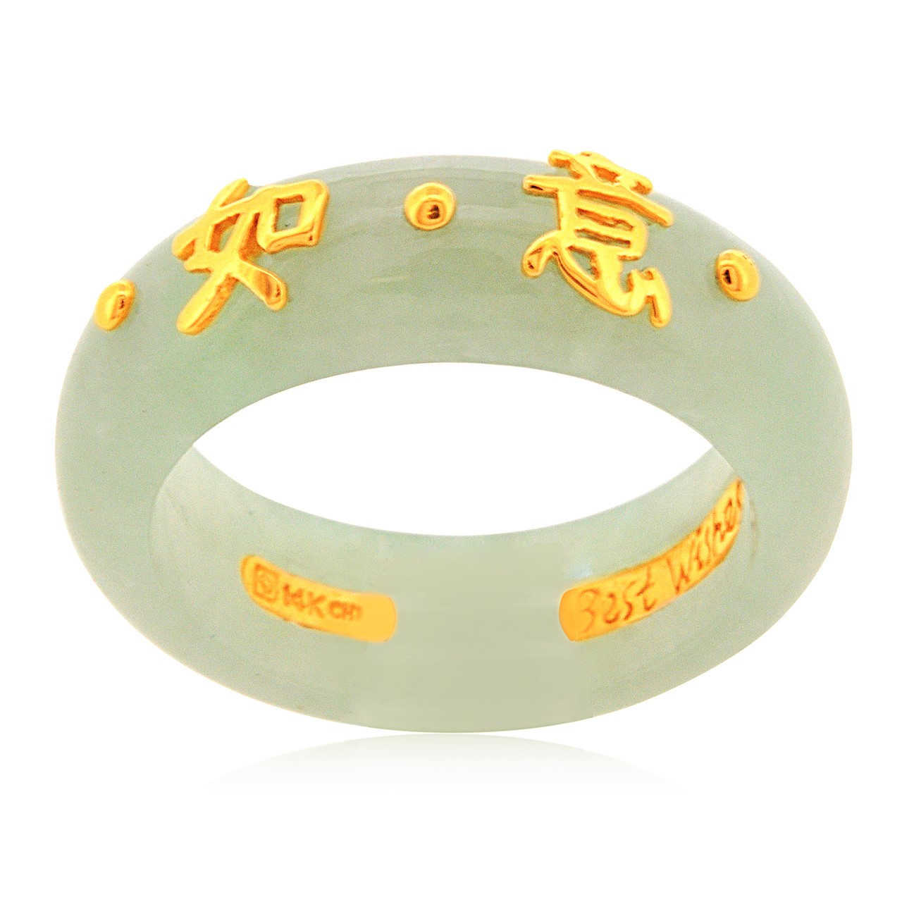 14K Yellow Gold Jade Good Luck Band 12002666 | Shin Brothers*