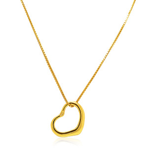 14K Yellow Gold Engravable Heart Charm