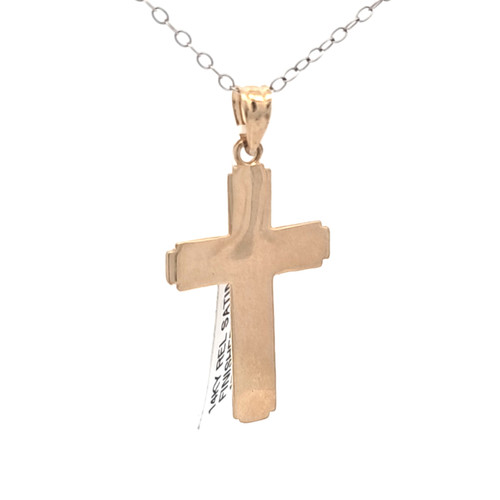 14K Yellow Gold Cross Charm 50004403 | Shin Brothers