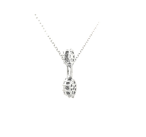 14K White Gold Diamond Drop Pendant 51002306 | Shin Brothers