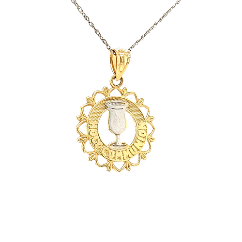 14K Two Tone Gold Holy Communion Charm 50002293 | Shin Brothers* 14K Two Tone Gold Holy Communion Charm 50002293 | Shin Brothers*