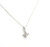 14K White Gold Diamond Square Charm 51000902 | Shin Brothers Inc**