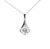 14K White Gold 0.2 ctw Antique Diamond Pendant  | Shin Brothers