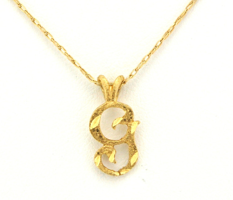 14K Yellow Gold Initial "G" Charm 50002572