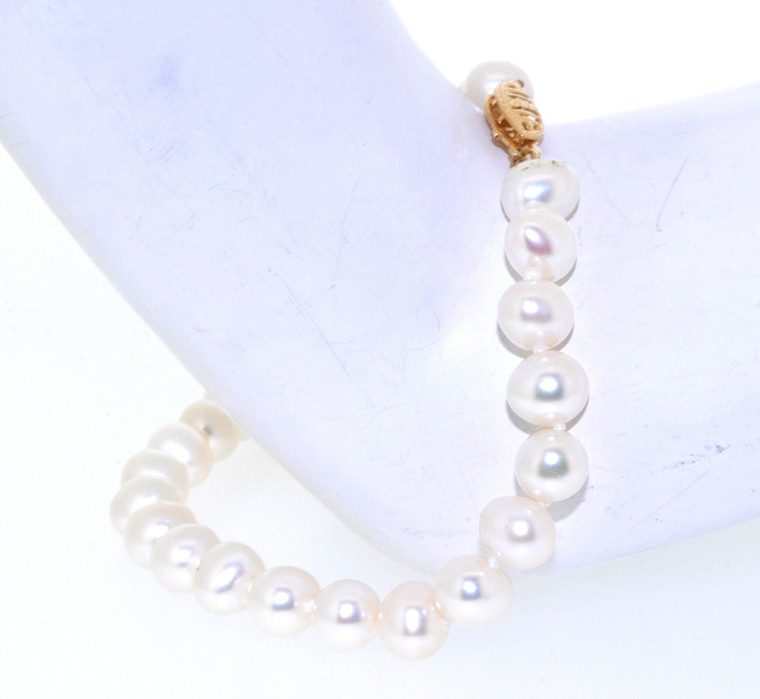 14K Yellow Gold Freshwater Cultured Pearl Bracelet 42002233