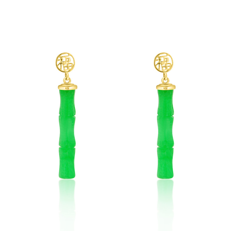 14K Yellow Gold Good Luck Jade Bamboo Earrings 42002715 | Shin Brothers*