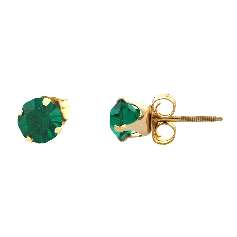 14K Yellow Gold Synthetic Emerald Stud Earrings 42003024 | Shin Brothers*