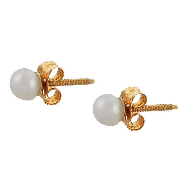 14K Yellow Gold Freshwater Pearl Stud Earrings 42002579 | Shin Brothers*