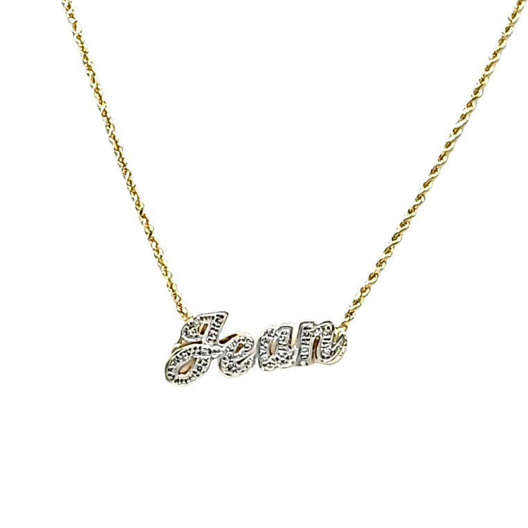 14K Yellow Gold Diamond "Jean" Nameplate Necklace 33300318 | Shin Brothers*