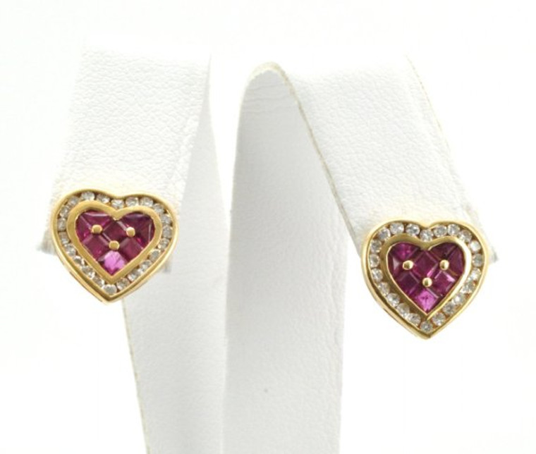  14K Yellow Gold Ruby and Diamond Heart Stud Earrings 42001889 | Shin Brothers* 