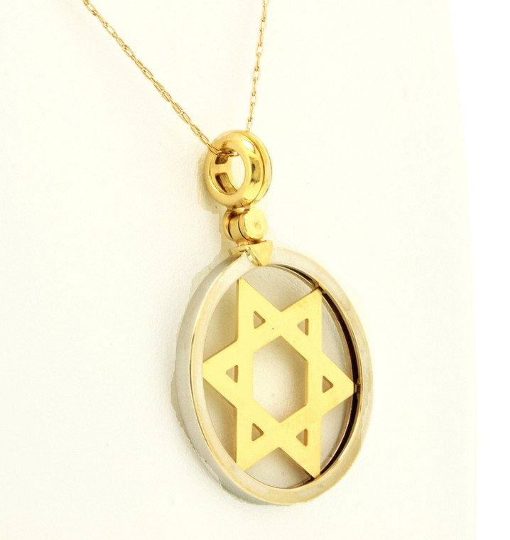 50001863 14K Two Tone Gold Star of David Charm