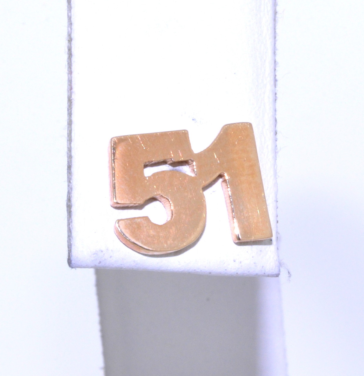 14K Yellow Gold #51 Single Earring 50002695 | Shin Brothers * 