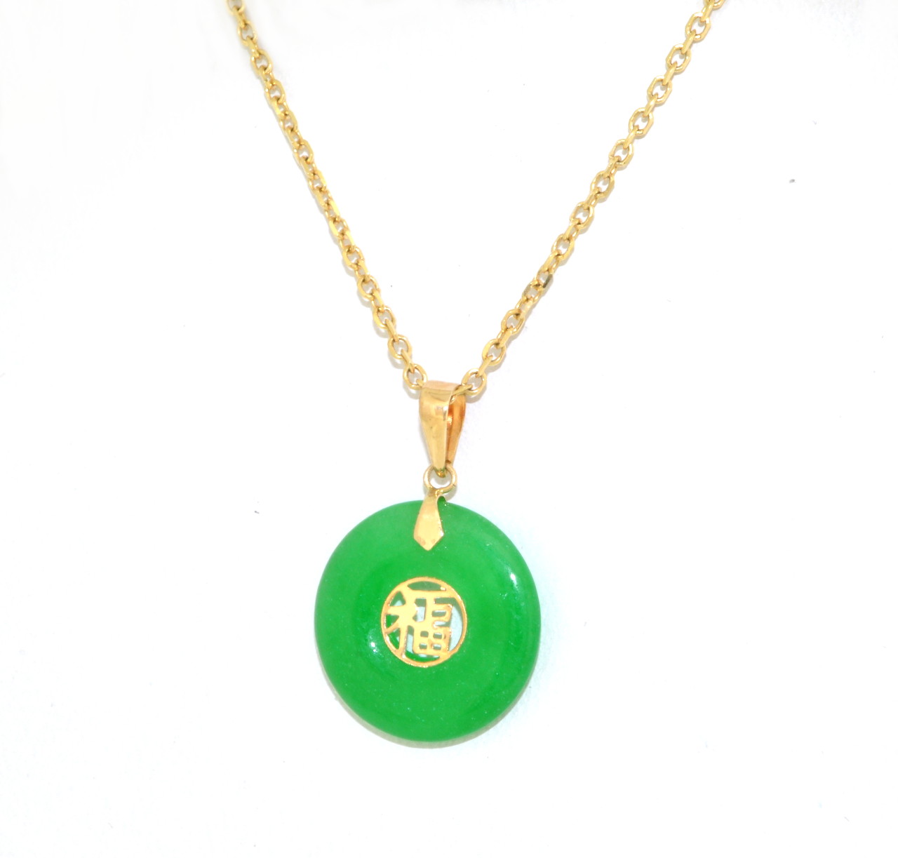 14K Yellow Gold Natural Jade Circle Pendant 52002273 |Shin Brothers* 14K Yellow Gold Natural Jade Circle Pendant 52002273 |Shin Brothers*