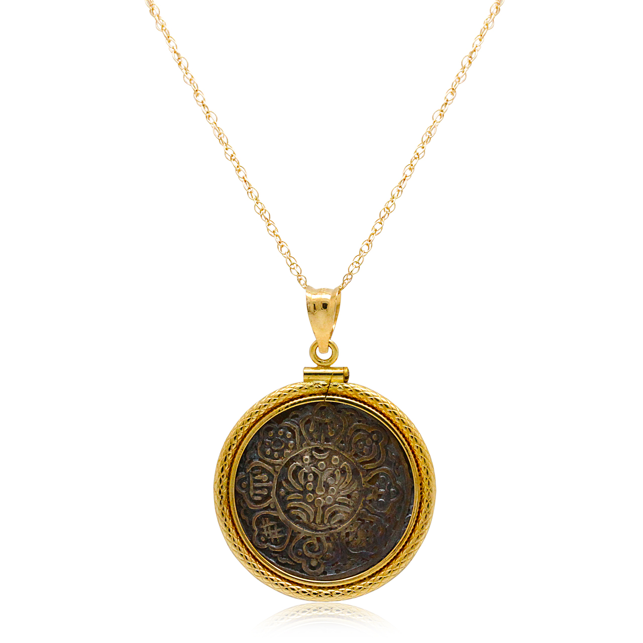 9ct Gold 20mm plain 1/2 Half Sovereign coin mount holder Pendant with a  0.6mm wide curb Chain 18 inches - Handmade Jewellery from British Jewellery  Workshops