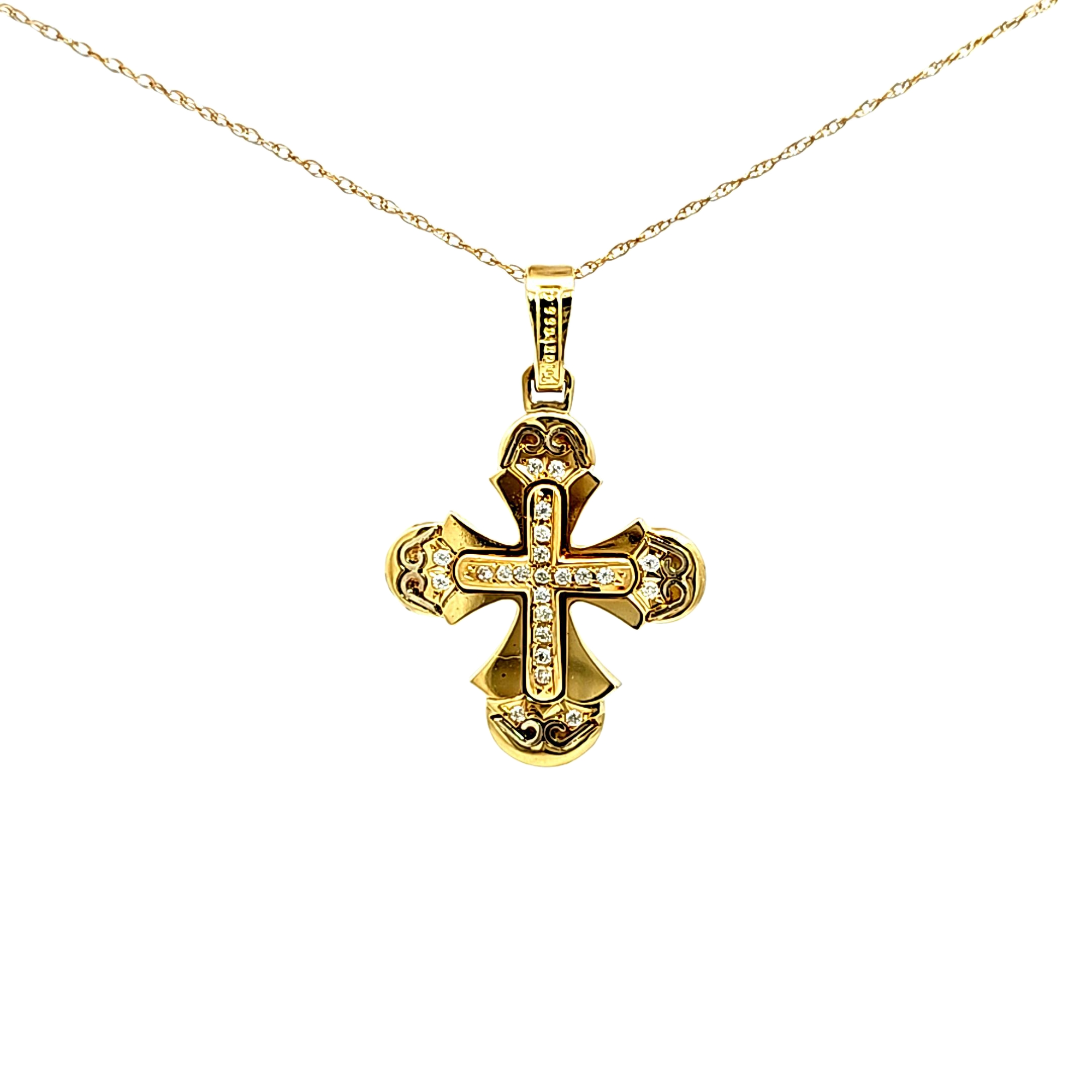 14K Yellow Gold Diamond Cross Pendant 51002211 | Shin Brothers* 14K Yellow Gold Diamond Cross Pendant 51002211 | Shin Brothers*