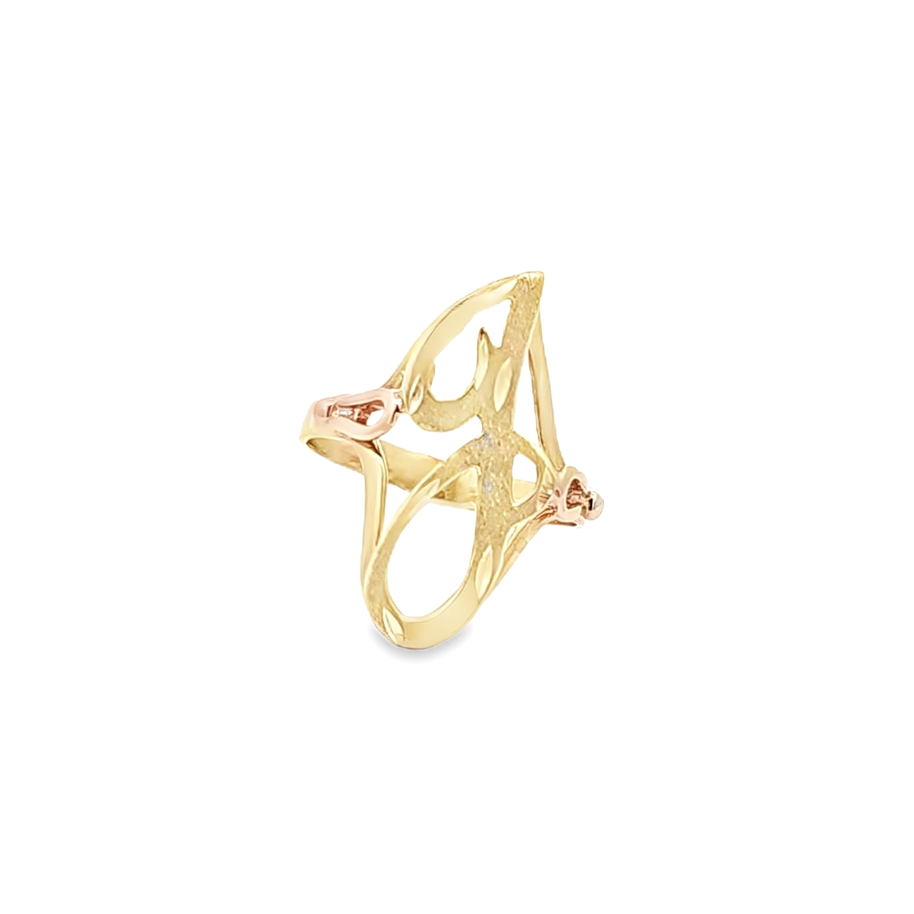 14K Yellow Gold Initial G Ring 10017886| Shin Brothers**