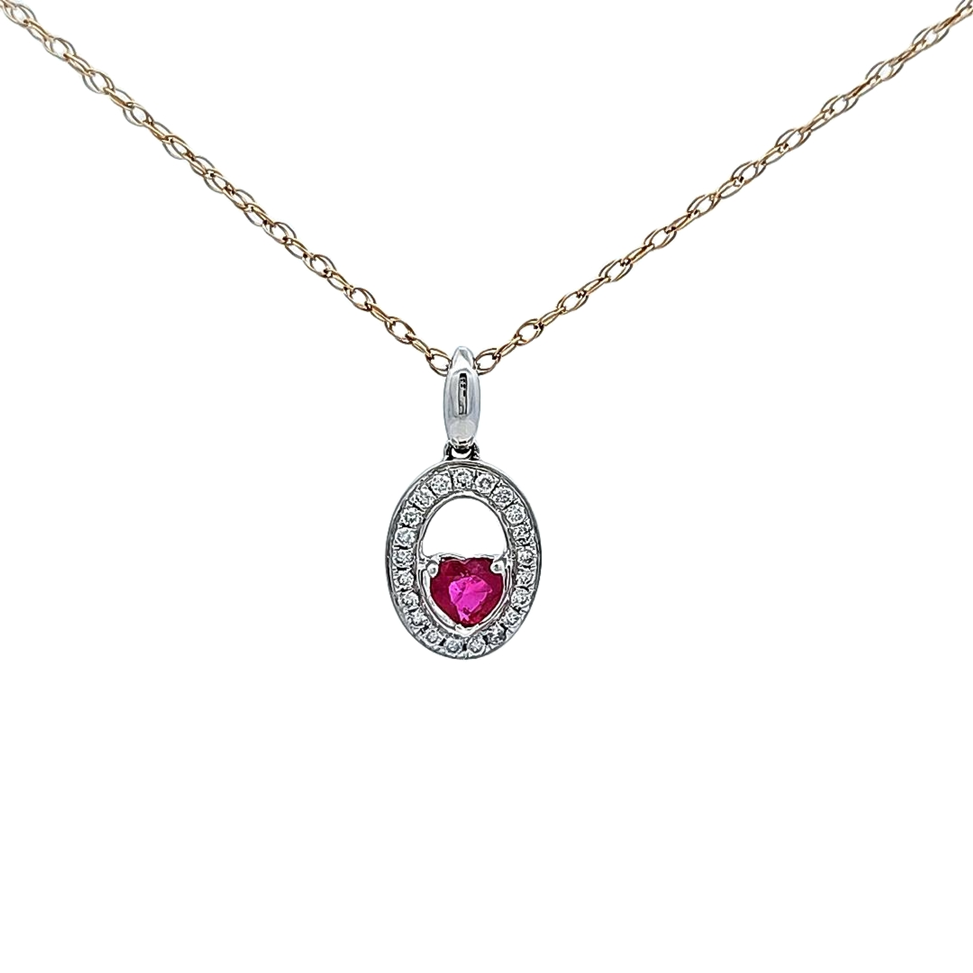 18K White Gold Diamond and Ruby Charm 52002392 | Shin Brothers* 18K White Gold Diamond and Ruby Charm 52002392 | Shin Brothers*