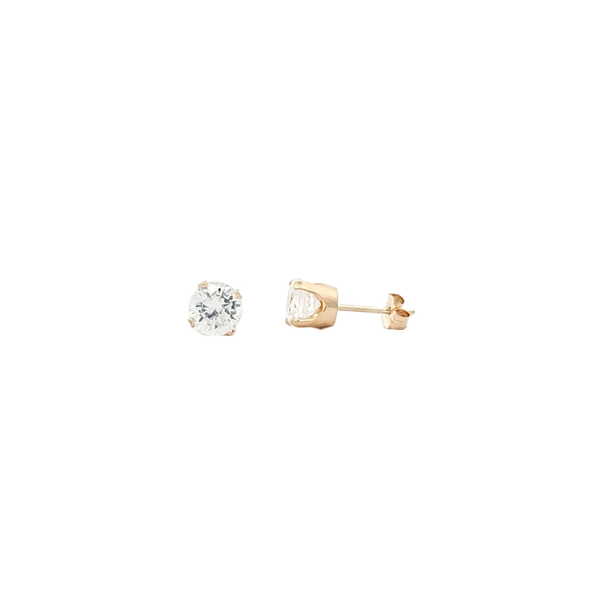14K White Gold Round CZ Push Back Stud Earrings 42003582 | Shin Brothers**
