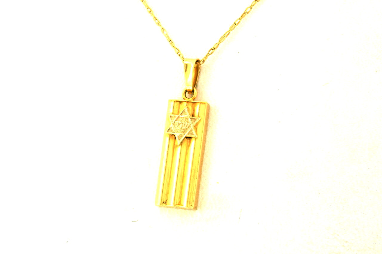 14K Yellow Gold Star of David Pendant 50001701 | Shin Brothers* 14K Yellow Gold Star of David Pendant 50001701 | Shin Brothers*