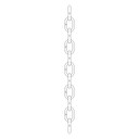Specialty Items Fixture Accents/Parts by Kichler ( 12 | 2996SRM Accessory ) 