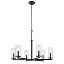 Mid. Chandeliers Glass Up by Kichler ( 12 | 44013BK Crosby ) 