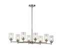 Linear/Island 4 Light + by Kichler ( 12 | 44035NI Winslow ) 