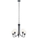 Mid. Chandeliers Glass Up by Kichler ( 12 | 44377BKCS Valserrano ) 