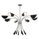 Mid. Chandeliers Candle by Kichler ( 12 | 52560SN Arcus ) 