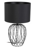Lamps Table by Eglo USA ( 217 | 43653A Nimlet ) 