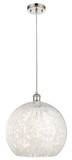 Pendants Sphere by Innovations ( 405 | 516-1P-PN-G1216-14WM Ballston ) 