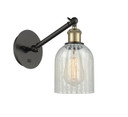 Sconces Single Glass by Innovations ( 405 | 317-1W-BAB-G2511 Ballston ) 