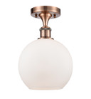 Semi-Flush Mts. Directional by Innovations ( 405 | 516-1C-AC-G121-8-LED Ballston ) 