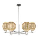 Mid. Chandeliers Glass Up by Innovations ( 405 | 716-6CR-PN-G459-6ME Arcadia ) 