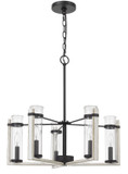 Mid. Chandeliers Glass Up by Cal Lighting ( 225 | FX-3751-5 Olivette ) 