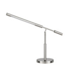 Lamps Desk/Task by Cal Lighting ( 225 | BO-2967DK Auray ) 