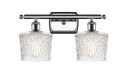 Bathroom Fixtures Two Lights by Innovations ( 405 | 516-2W-PC-G402-LED Ballston ) 