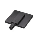 Track Parts by Cal Lighting ( 225 | HT-300-BK Cal Track ) 