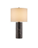 Lamps Table by Currey and Company ( 142 | 6000-0974 Vespera Collection ) 
