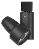 Track Heads by Cal Lighting ( 225 | HT-543M-BK Track ) 