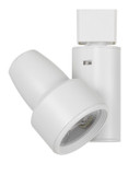 Track Heads by Cal Lighting ( 225 | HT-543M-WH Track ) 