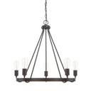 Mid. Chandeliers Glass Up by Capital Lighting ( 65 | 420061BZ Tanner ) 