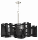 Pendants Drum Shade by Craftmade ( 46 | 58426-PLNBWN Freeform ) 