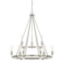 Mid. Chandeliers Ring/Halo by Capital Lighting ( 65 | 420091BN Tanner ) 