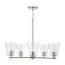 Mid. Chandeliers Glass Up by Capital Lighting ( 65 | 446951BN-533 Baker ) 