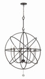 Foyer/Hall Lanterns Open Frame by Crystorama ( 60 | 9229-EB Solaris ) 